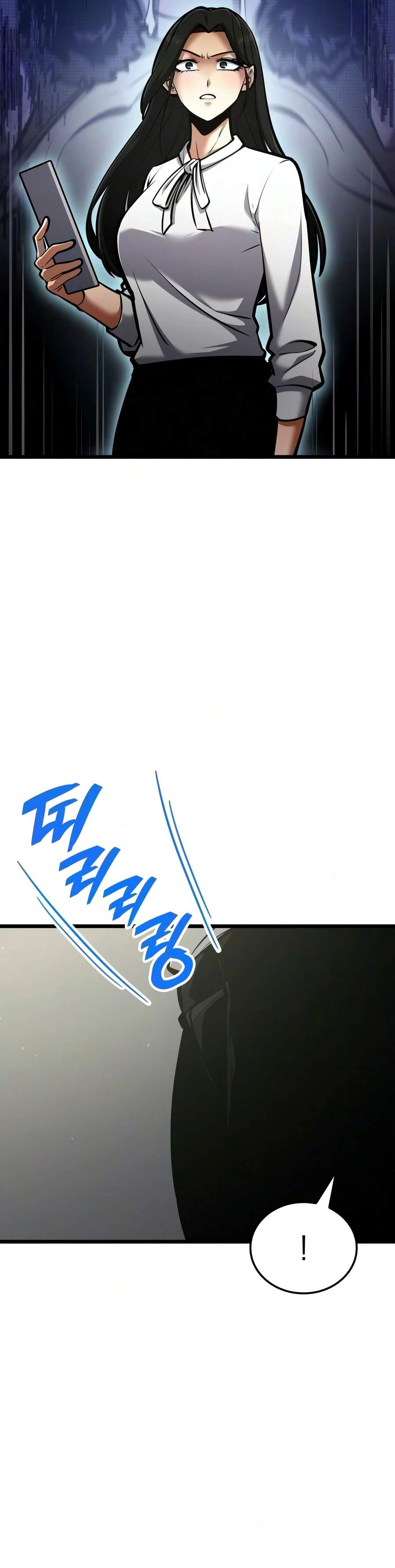 Emperor of Solo Play Chapter 73-eng-li - Page 22