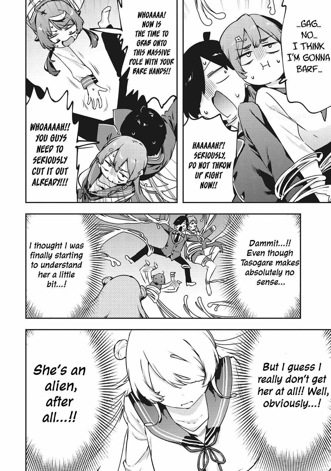 CMYK Chapter 16-eng-li - Page 5