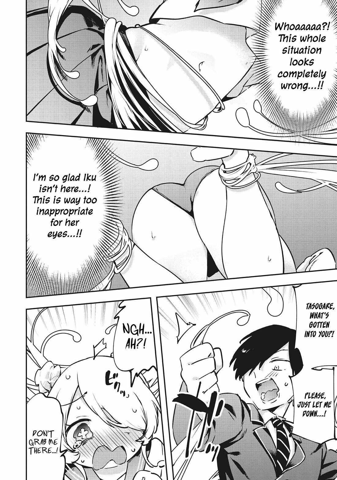 CMYK Chapter 16-eng-li - Page 3