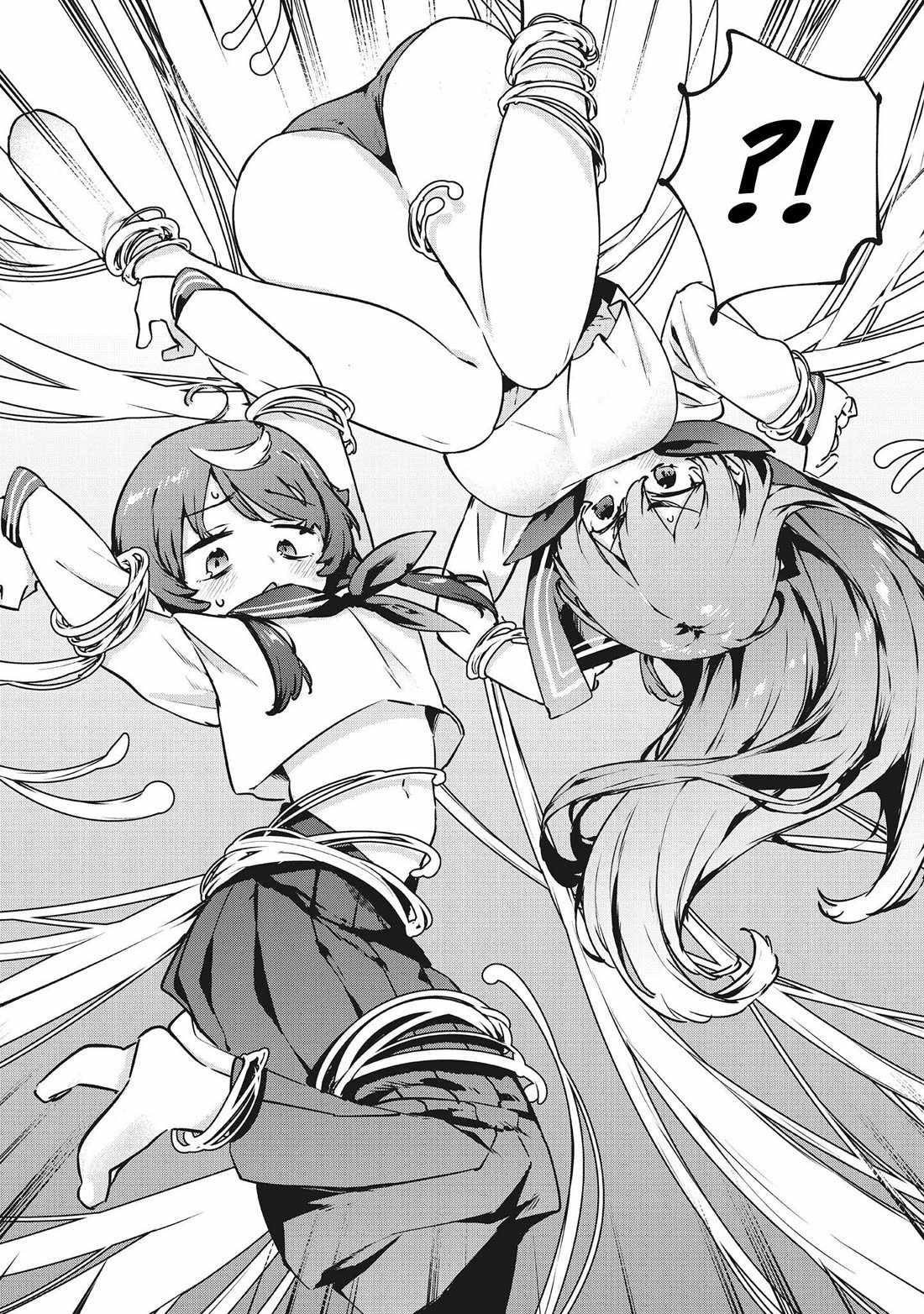 CMYK Chapter 16-eng-li - Page 2