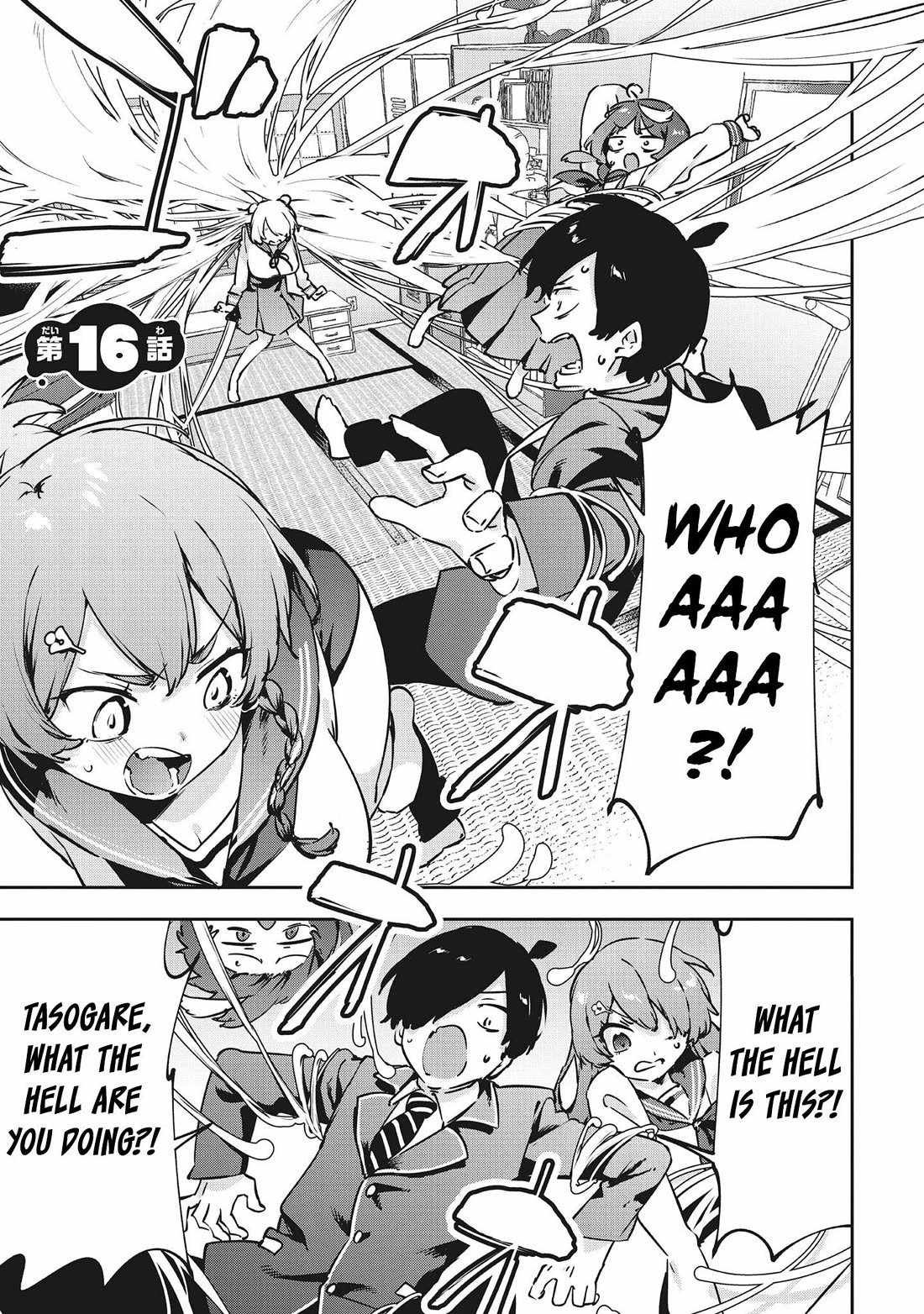 CMYK Chapter 16-eng-li - Page 0