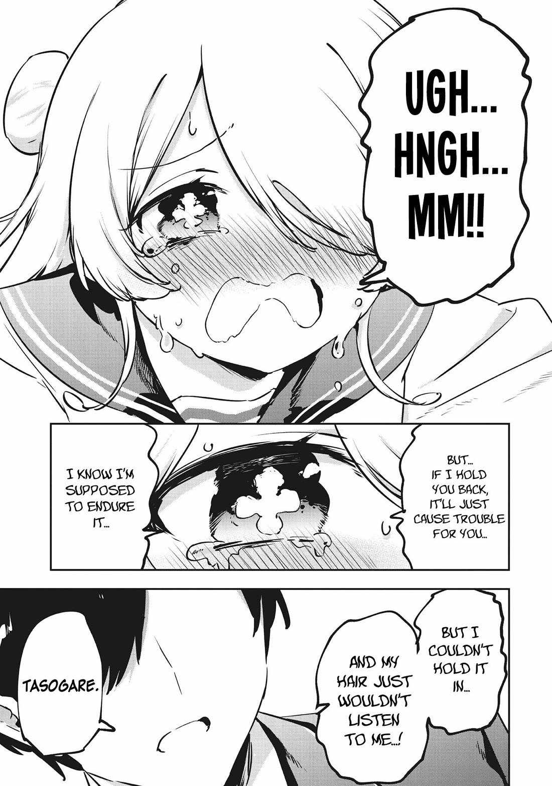 CMYK Chapter 16-eng-li - Page 8