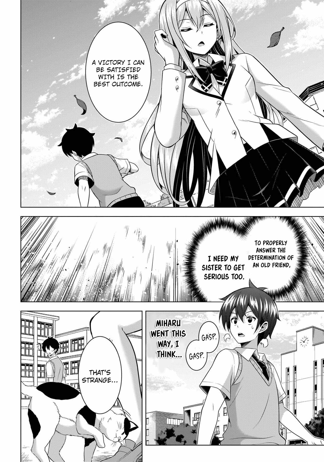 My Teacher-Girlfriend Chapter 71-eng-li - Page 12