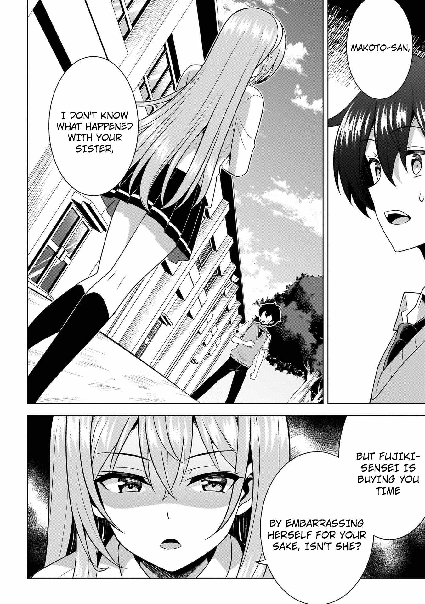 My Teacher-Girlfriend Chapter 71-eng-li - Page 6
