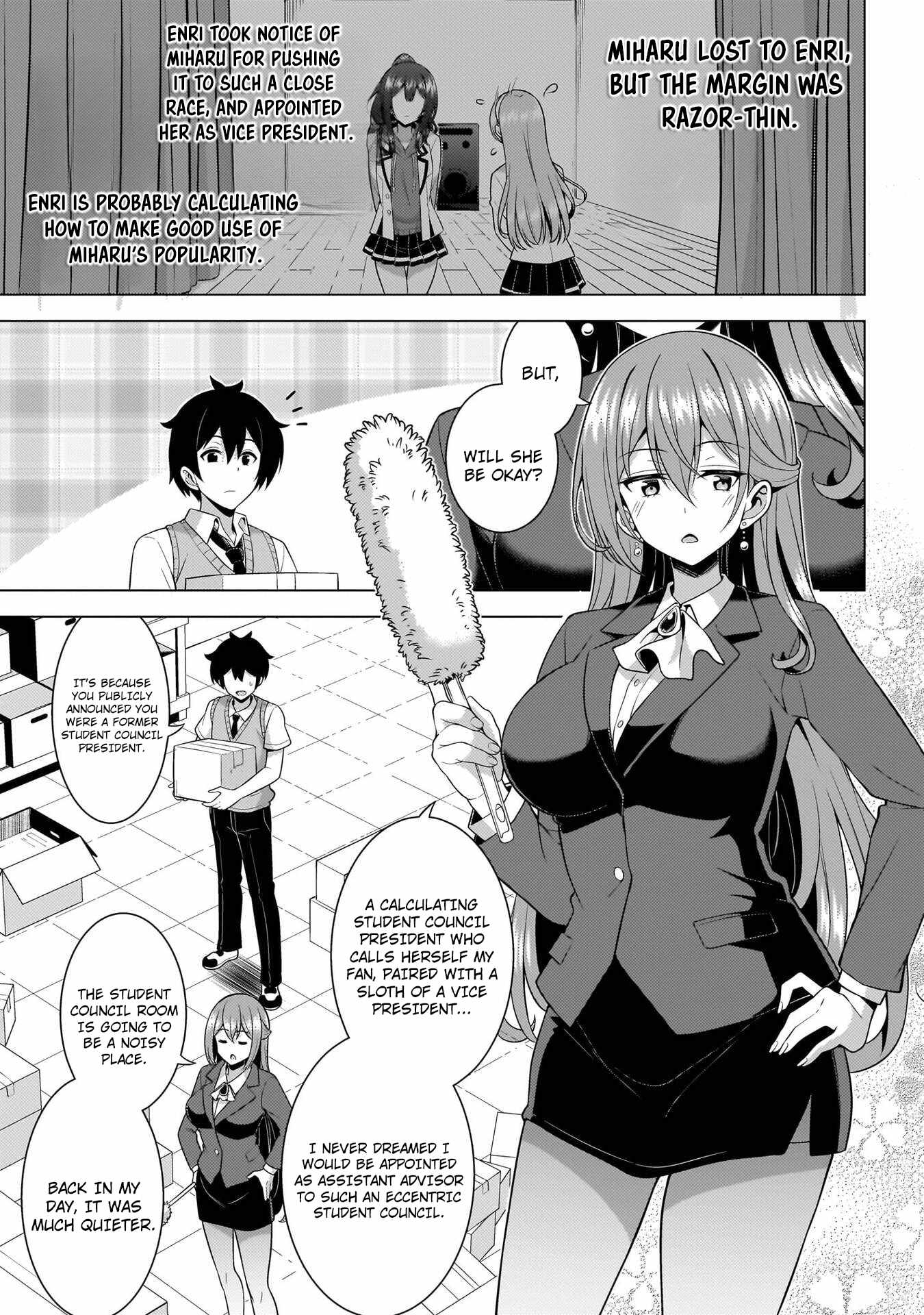 My Teacher-Girlfriend Chapter 71-eng-li - Page 33