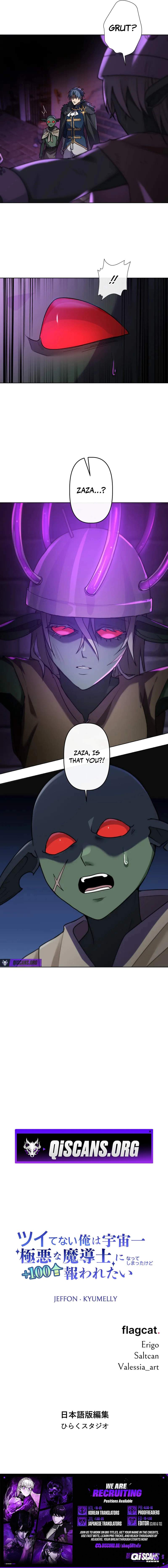 The Luckiest Mage Chapter 15-eng-li - Page 13