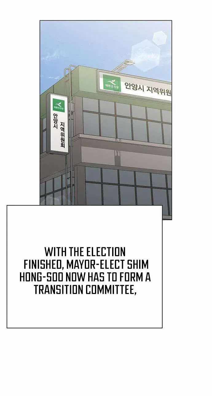 The Politician Who Can See the Future Chapter 36-eng-li - Page 68