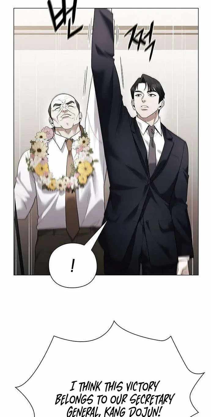 The Politician Who Can See the Future Chapter 36-eng-li - Page 20