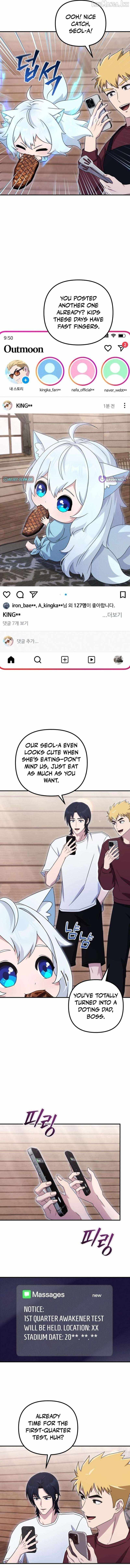 The Absolute's Modern Life Chapter 28-eng-li - Page 6