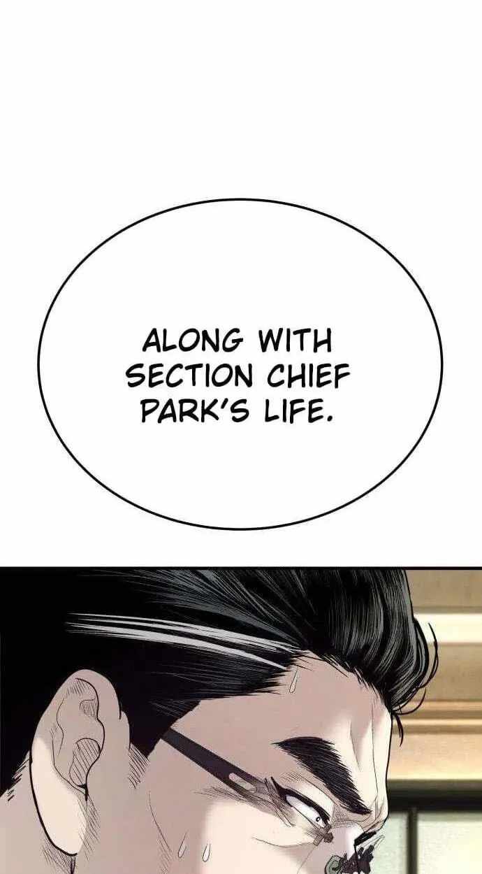 Assault on a Superior Chapter 19-eng-li - Page 106