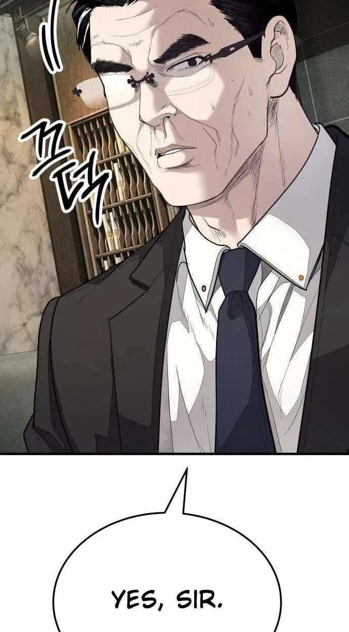 Assault on a Superior Chapter 19-eng-li - Page 81