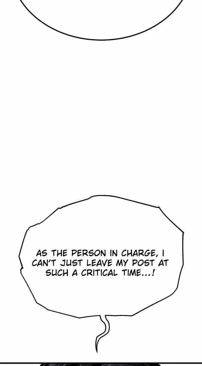 Assault on a Superior Chapter 19-eng-li - Page 123