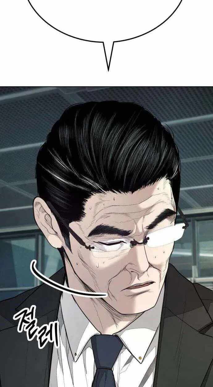 Assault on a Superior Chapter 19-eng-li - Page 8
