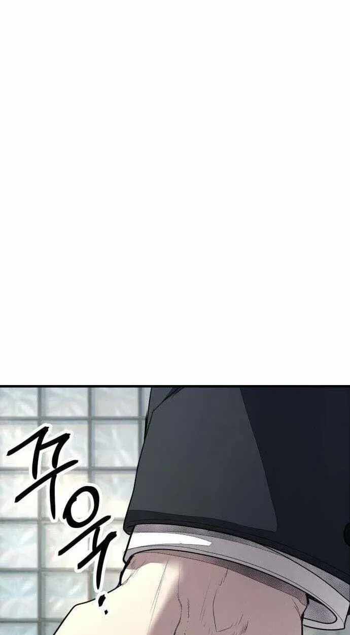 Assault on a Superior Chapter 19-eng-li - Page 31