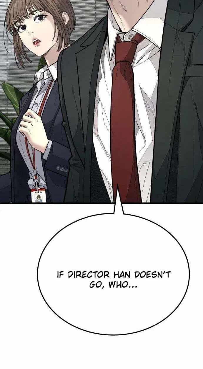 Assault on a Superior Chapter 19-eng-li - Page 139