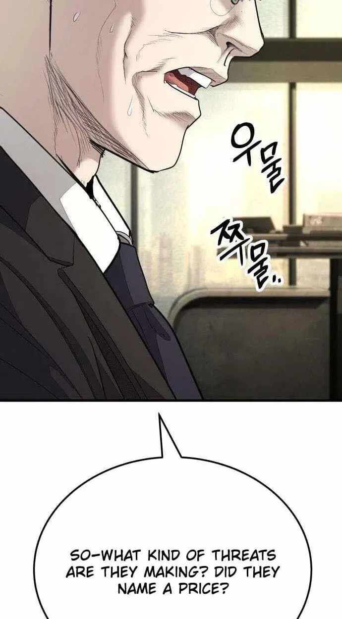 Assault on a Superior Chapter 19-eng-li - Page 107
