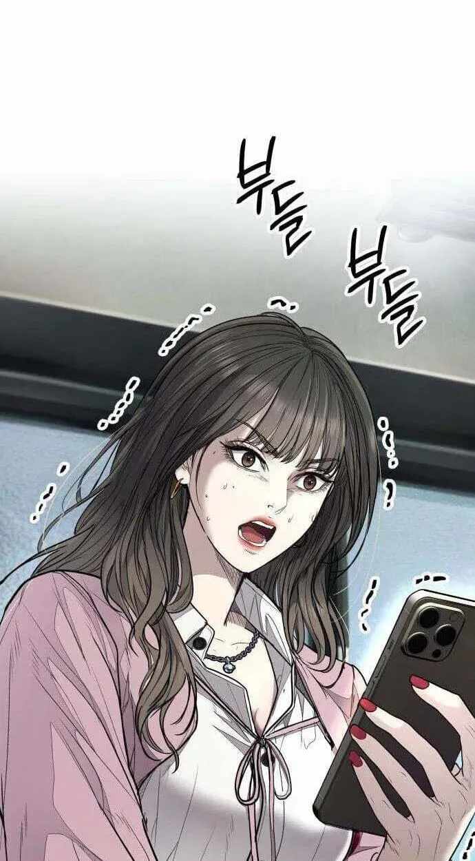 Assault on a Superior Chapter 19-eng-li - Page 3