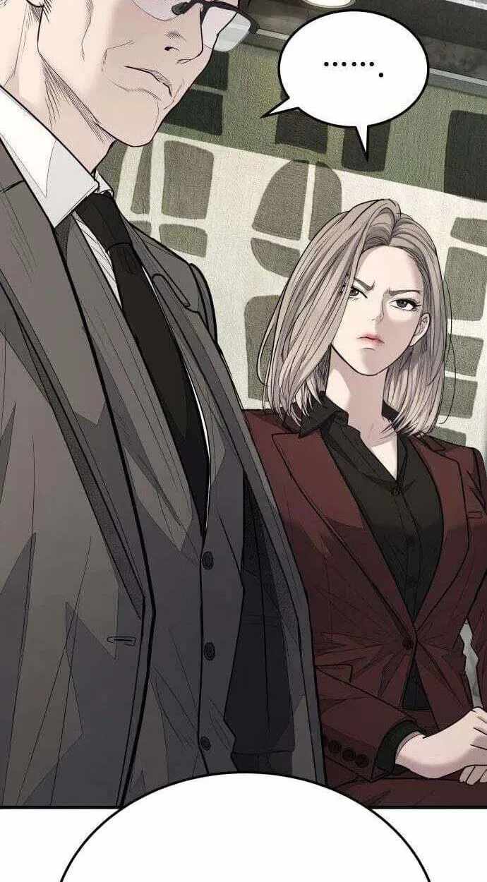 Assault on a Superior Chapter 19-eng-li - Page 121
