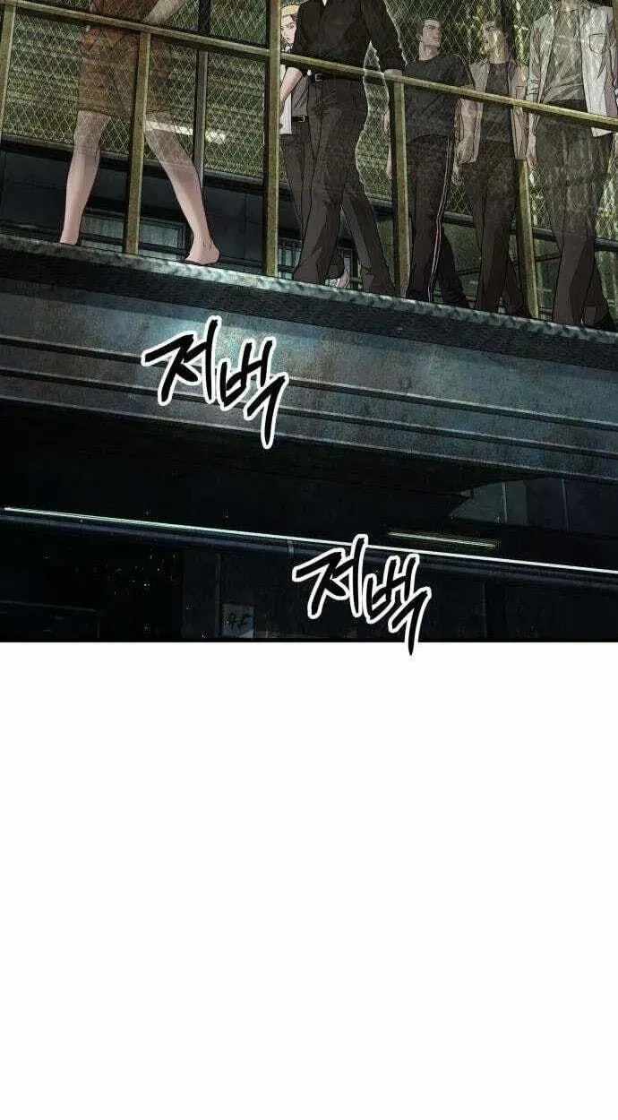Assault on a Superior Chapter 19-eng-li - Page 188