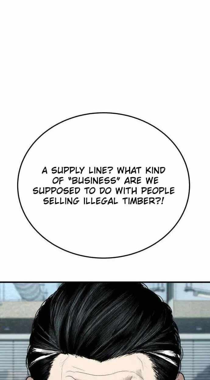 Assault on a Superior Chapter 19-eng-li - Page 26