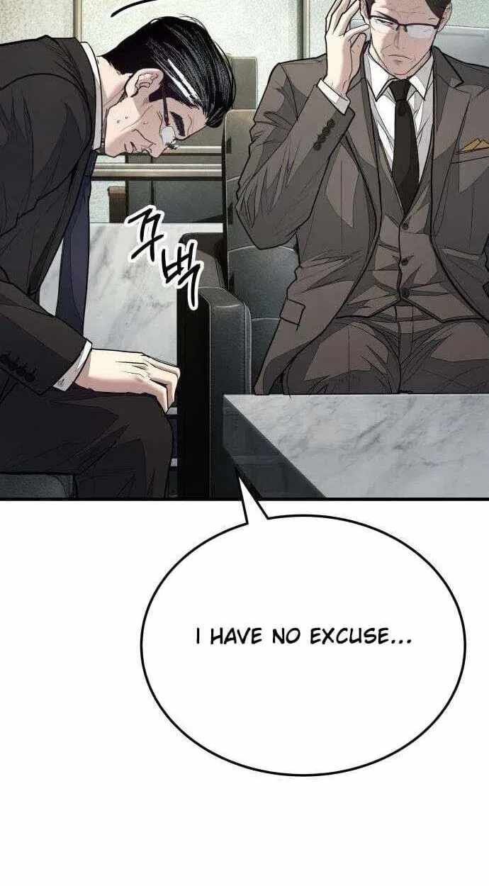 Assault on a Superior Chapter 19-eng-li - Page 113