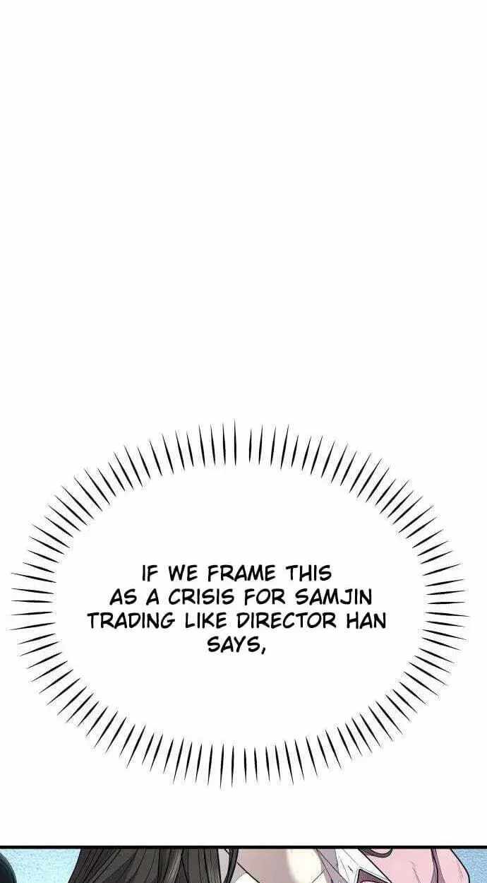 Assault on a Superior Chapter 19-eng-li - Page 48