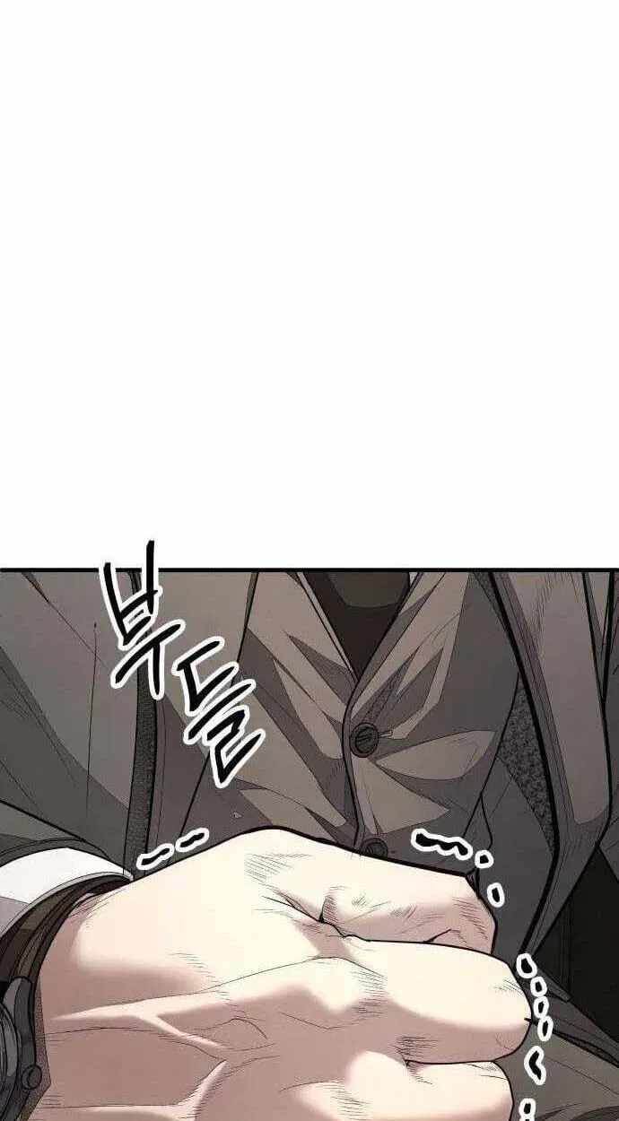 Assault on a Superior Chapter 19-eng-li - Page 130