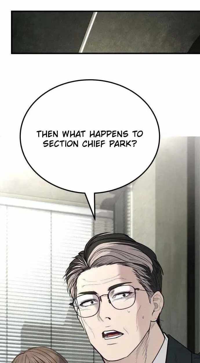 Assault on a Superior Chapter 19-eng-li - Page 138