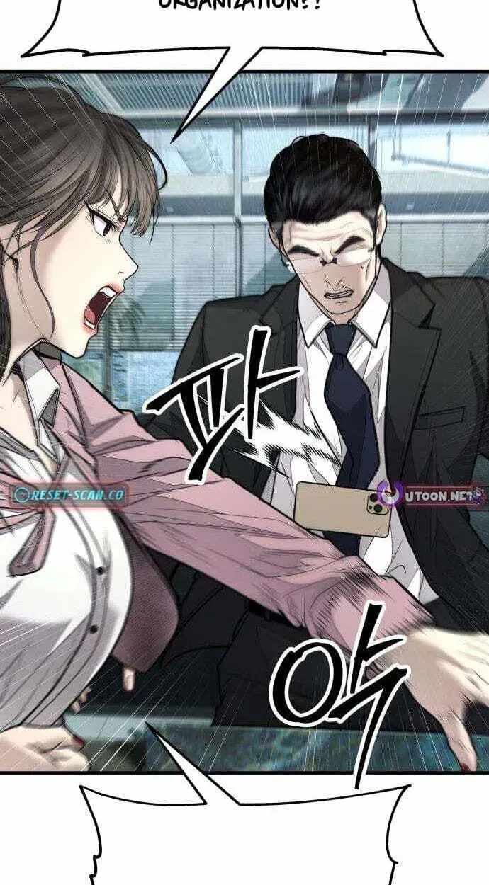 Assault on a Superior Chapter 19-eng-li - Page 12