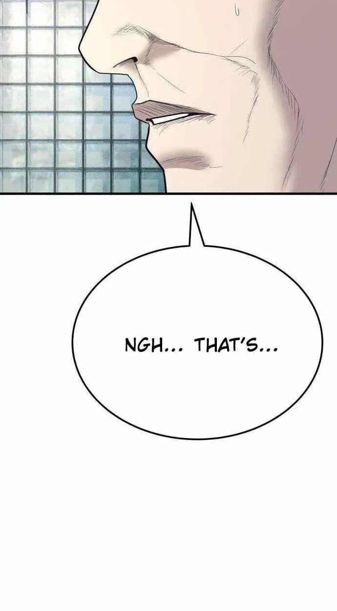 Assault on a Superior Chapter 19-eng-li - Page 34