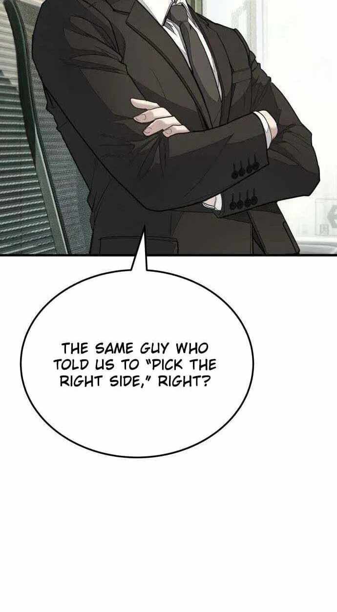 Assault on a Superior Chapter 19-eng-li - Page 141