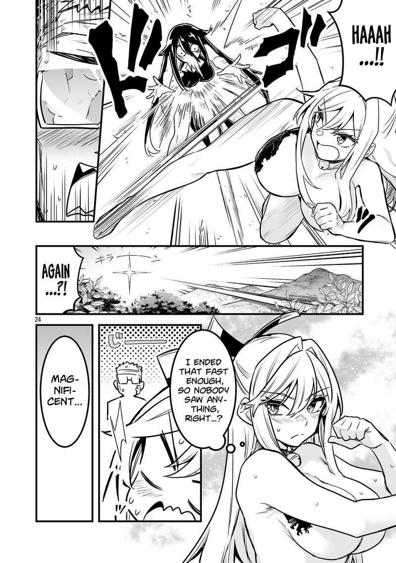 Hunter Guild’s Secret Quests ～I’m an SSS Rank, so I Can Afford to Do Naughty Quests (?) It Is～ Chapter 3-3-eng-li - Page 6
