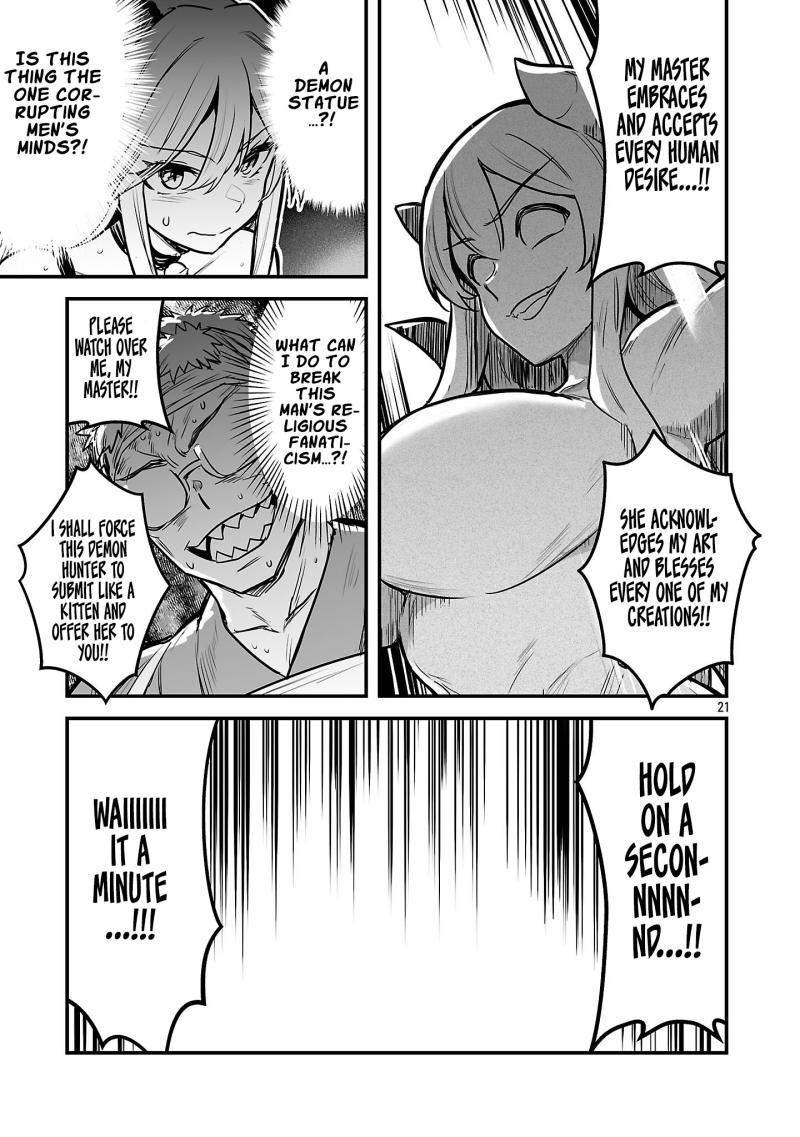 Hunter Guild’s Secret Quests ～I’m an SSS Rank, so I Can Afford to Do Naughty Quests (?) It Is～ Chapter 3-3-eng-li - Page 3