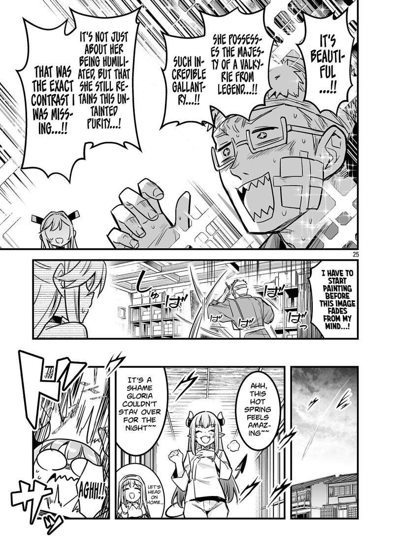 Hunter Guild’s Secret Quests ～I’m an SSS Rank, so I Can Afford to Do Naughty Quests (?) It Is～ Chapter 3-3-eng-li - Page 7