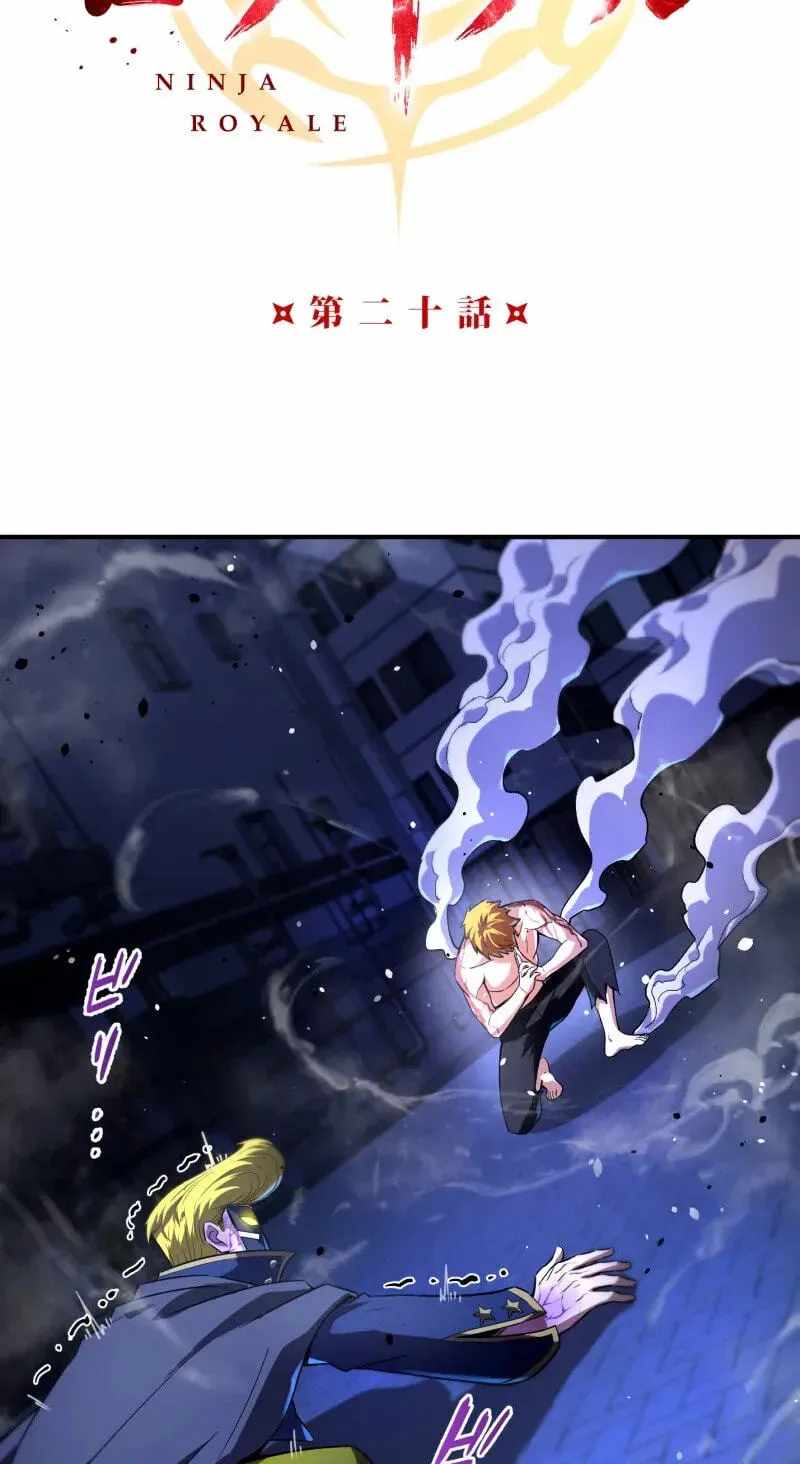 Ninja Royale: The Mightiest Ninja Across Time Chapter 20-eng-li - Page 7