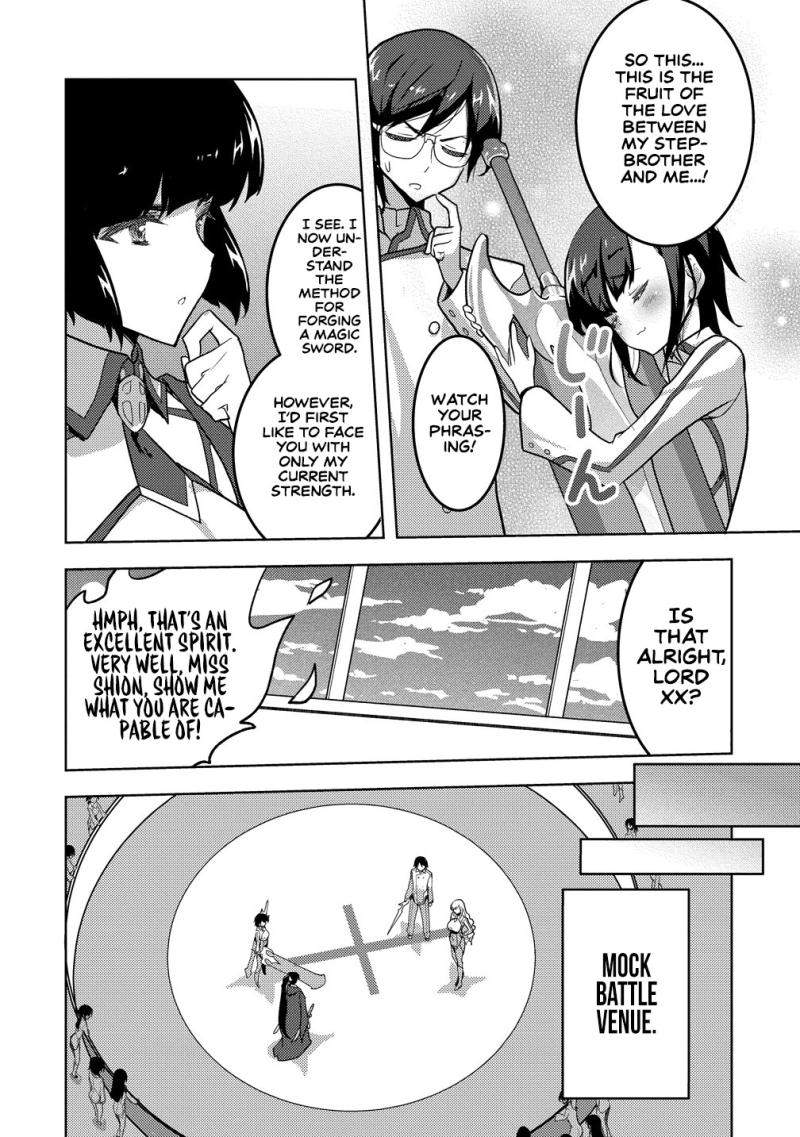 The Bride of the Demon Sword Chapter 2-eng-li - Page 14