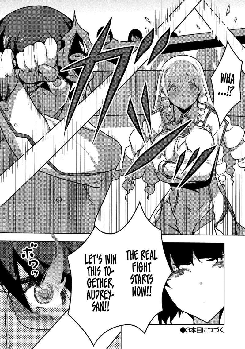 The Bride of the Demon Sword Chapter 2-eng-li - Page 30