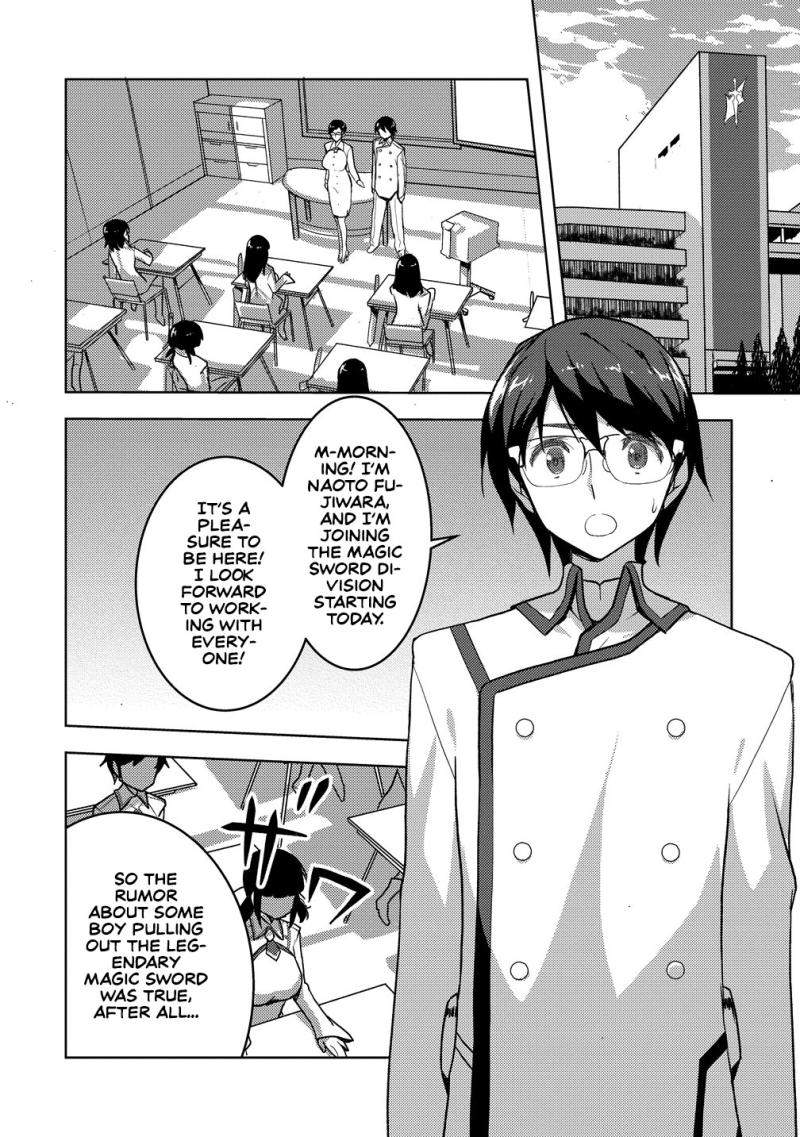 The Bride of the Demon Sword Chapter 2-eng-li - Page 2