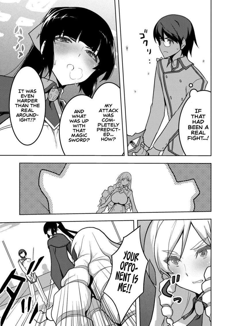 The Bride of the Demon Sword Chapter 2-eng-li - Page 27