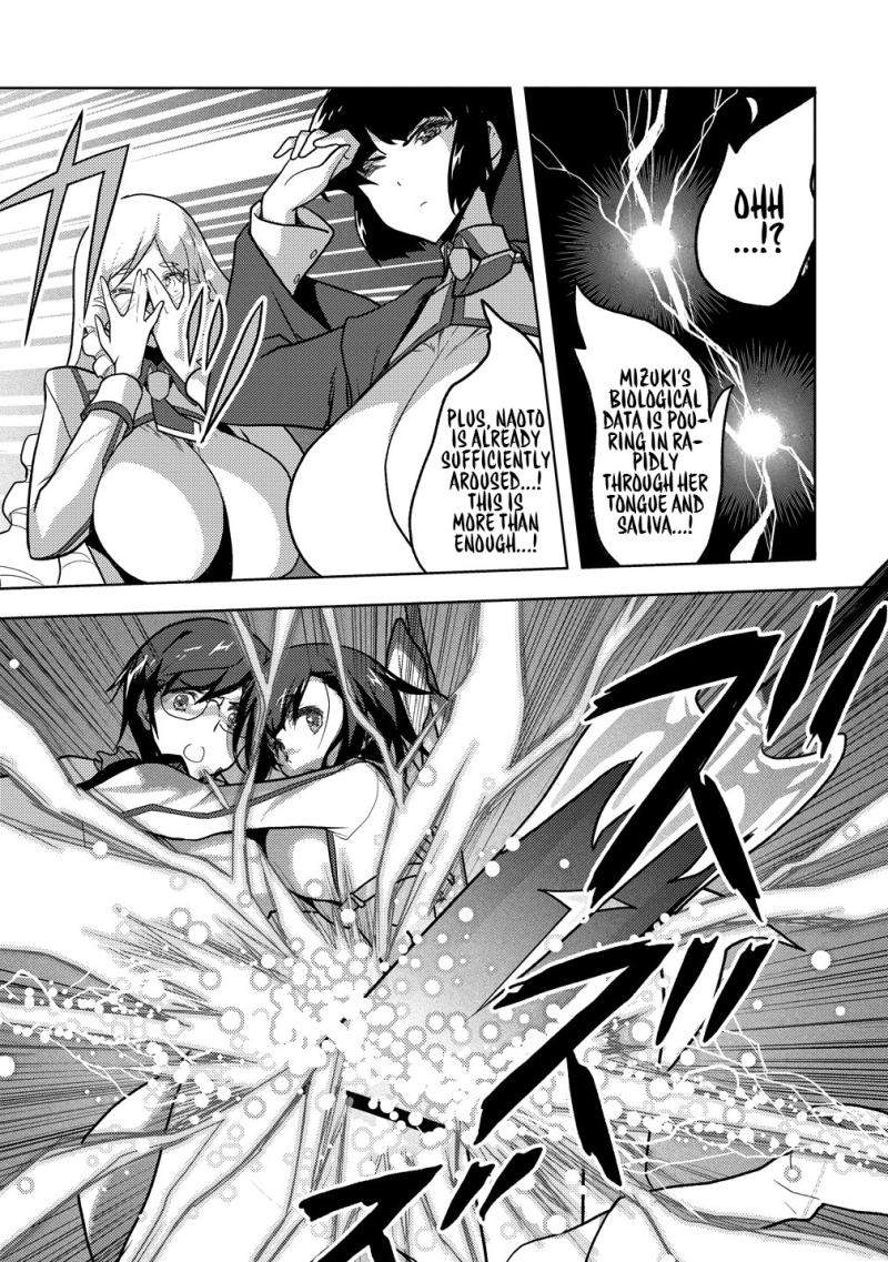 The Bride of the Demon Sword Chapter 2-eng-li - Page 13