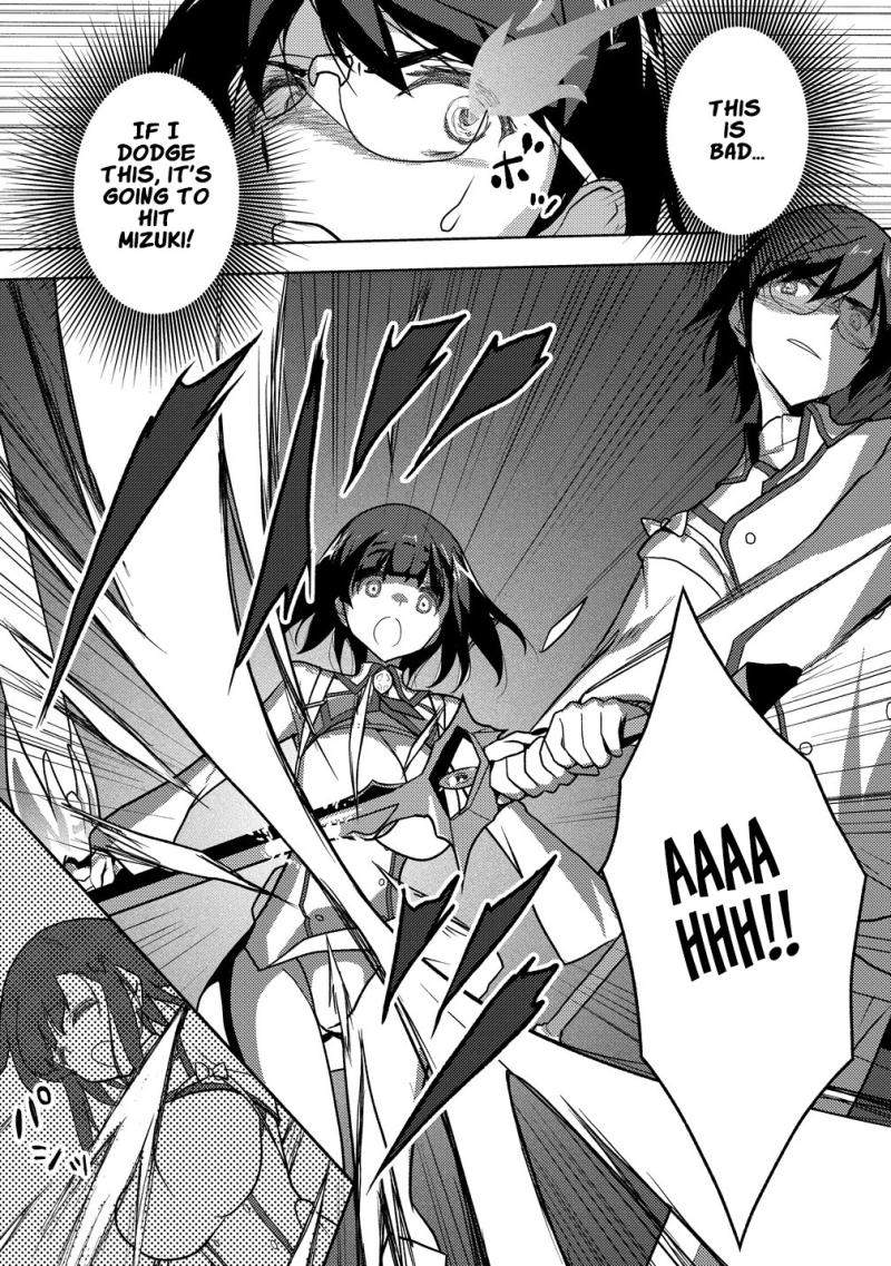 The Bride of the Demon Sword Chapter 2-eng-li - Page 25