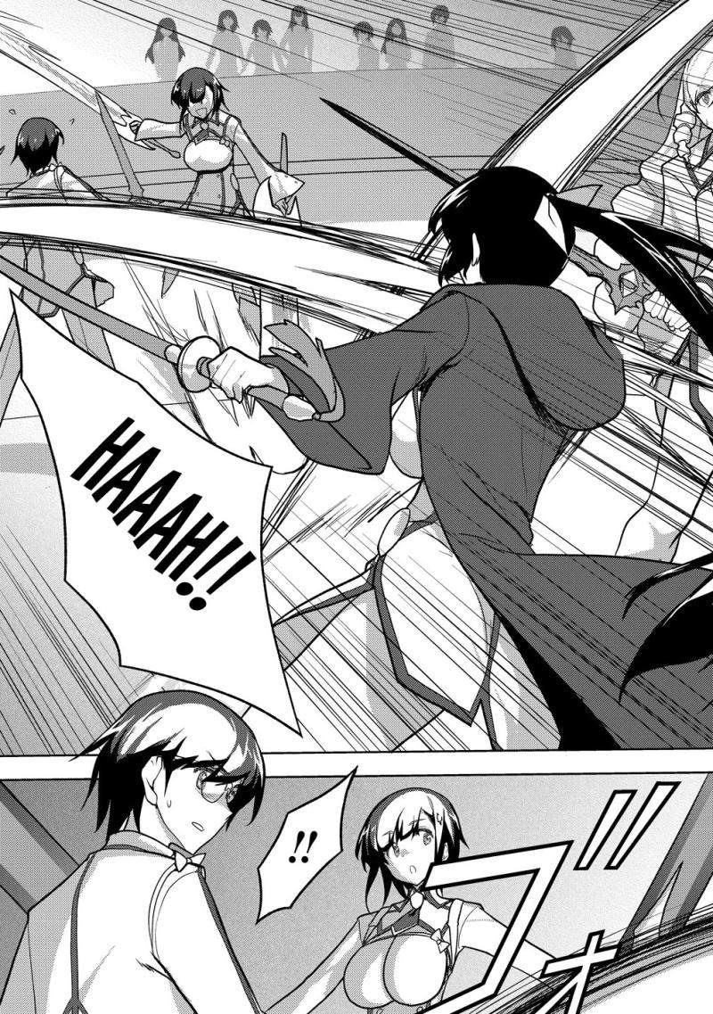 The Bride of the Demon Sword Chapter 2-eng-li - Page 24