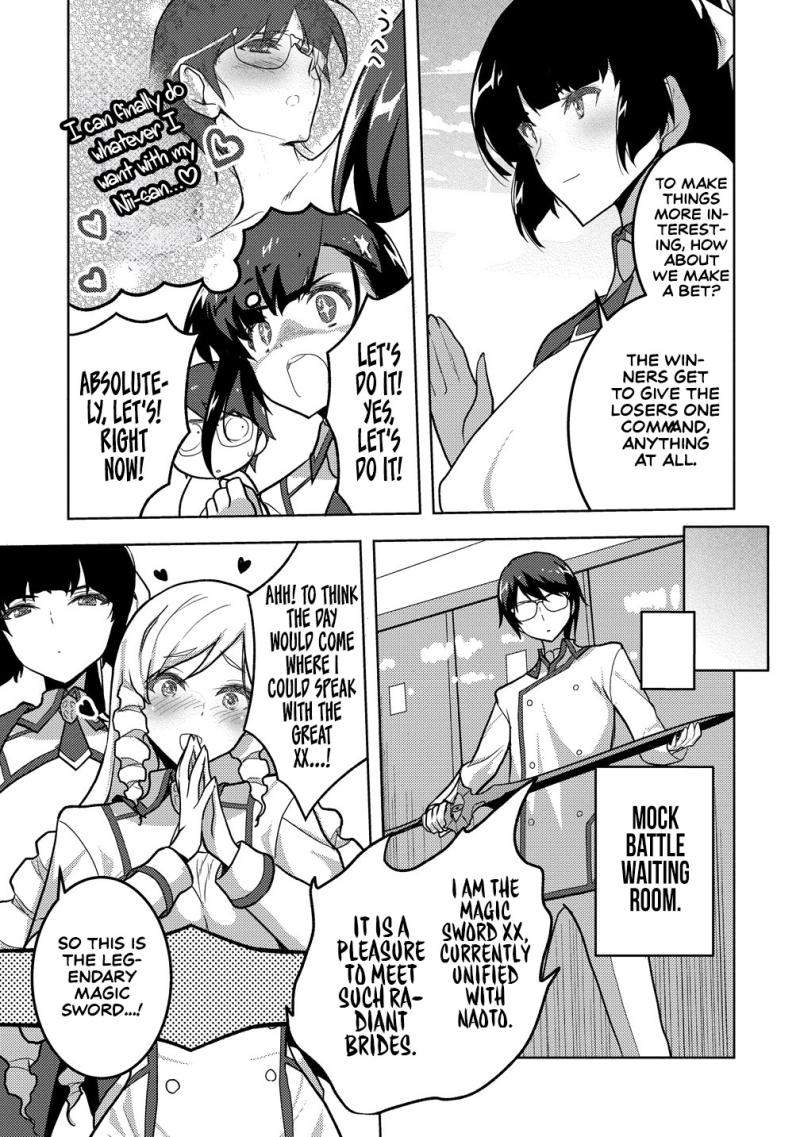 The Bride of the Demon Sword Chapter 2-eng-li - Page 9