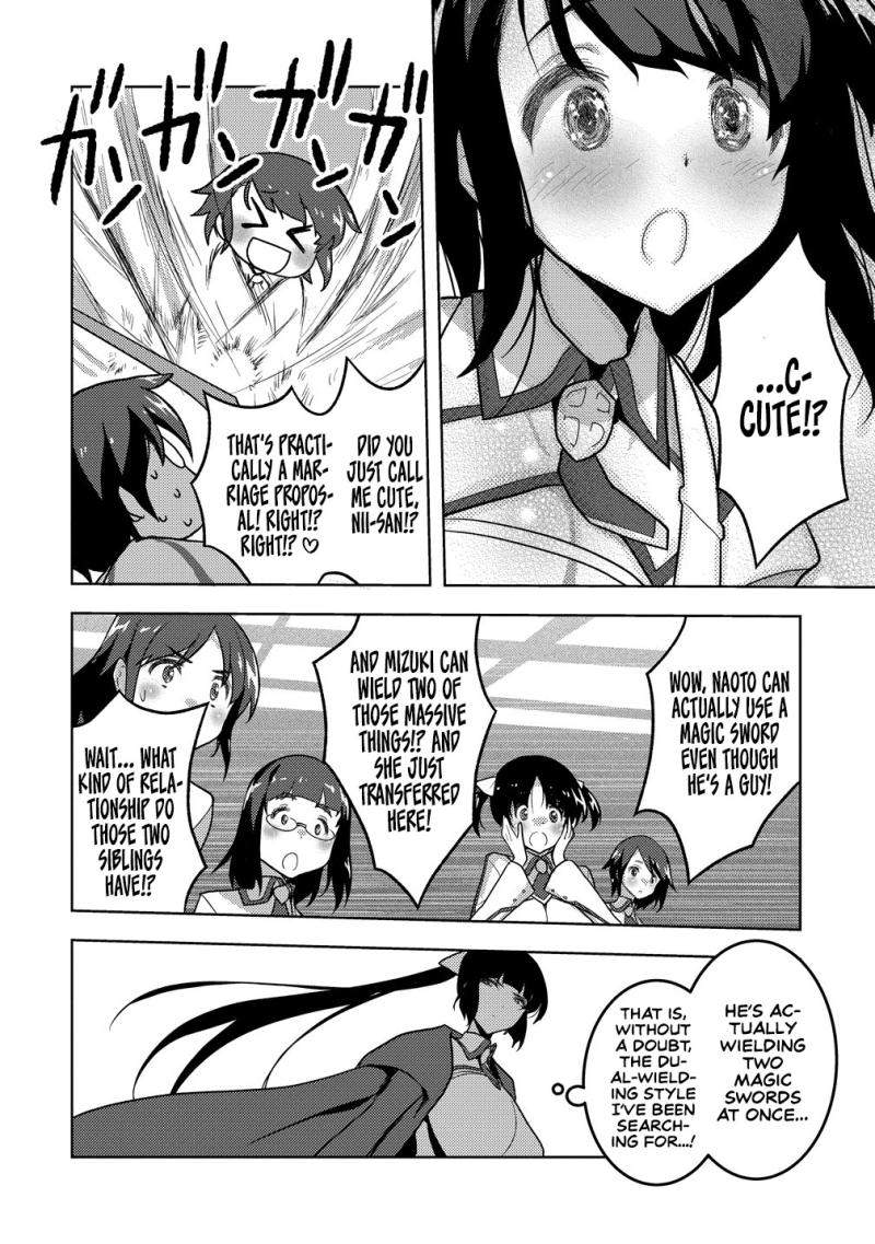 The Bride of the Demon Sword Chapter 2-eng-li - Page 22