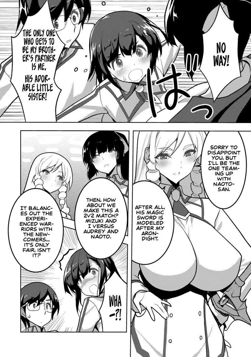 The Bride of the Demon Sword Chapter 2-eng-li - Page 8