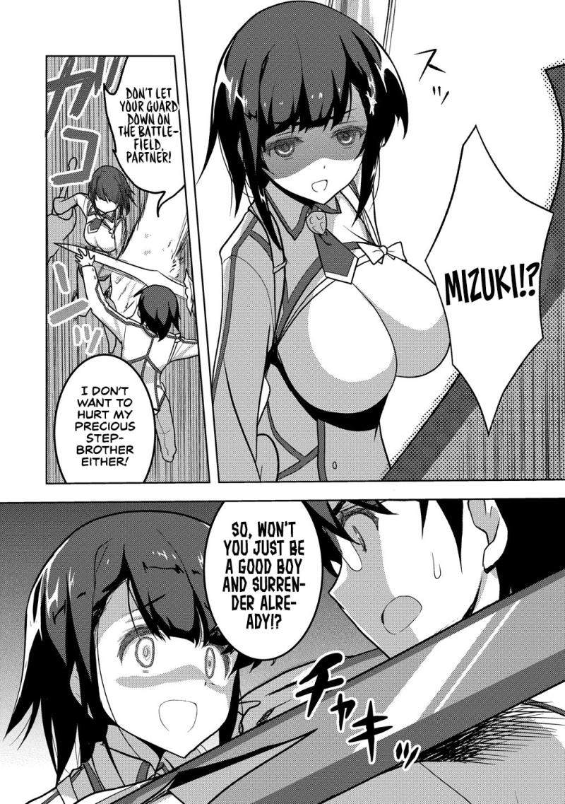 The Bride of the Demon Sword Chapter 2-eng-li - Page 20