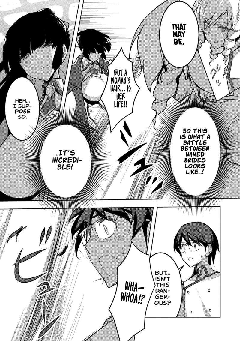 The Bride of the Demon Sword Chapter 2-eng-li - Page 19