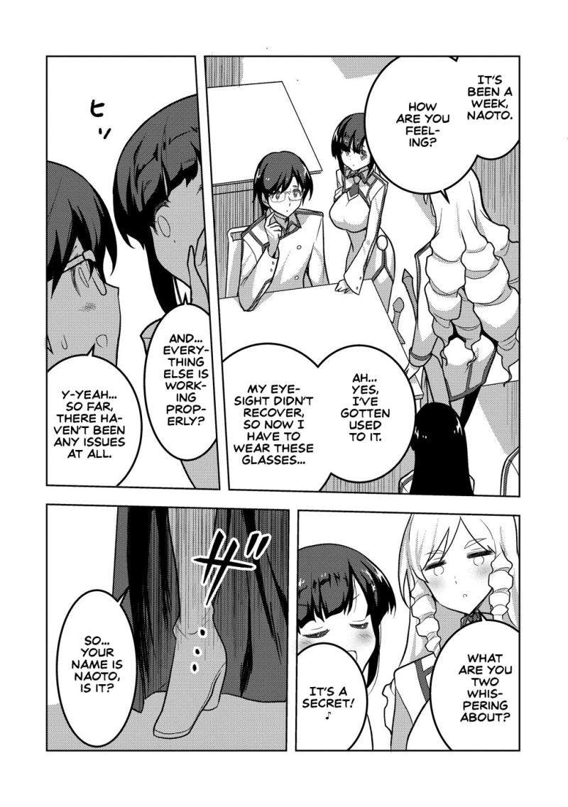 The Bride of the Demon Sword Chapter 2-eng-li - Page 6