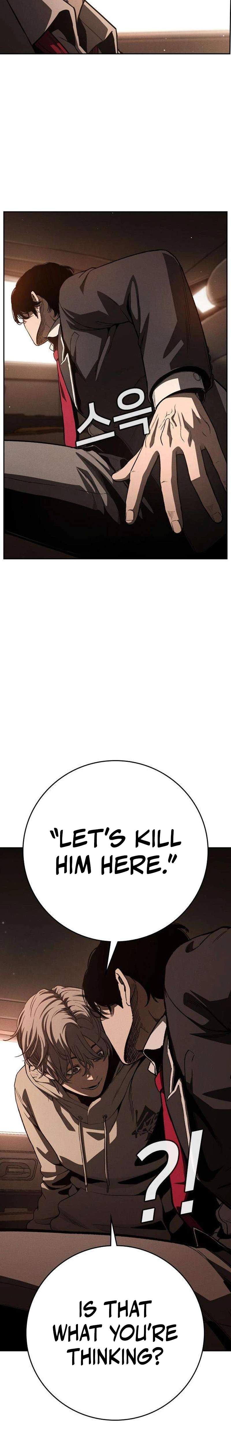 Contract Killer Enrollment Chapter 7-eng-li - Page 18
