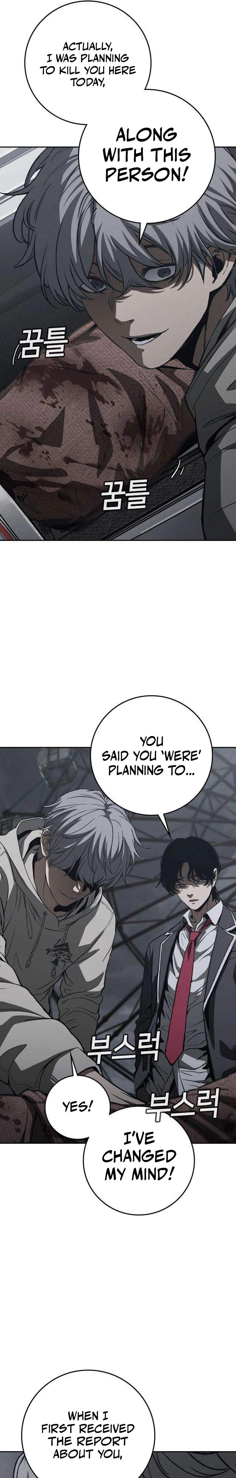 Contract Killer Enrollment Chapter 7-eng-li - Page 68